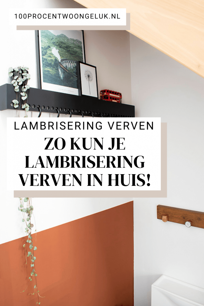 lambrisering muur lambrisering verf wat is lambrisering verf lambrisering wand lambrisering diy lambrisering lambrisering met verf halve muur verven lambrisering schilderen halve muur schilderen lambrisering verven hal hoge lambrisering verven halve muur verven verticaal