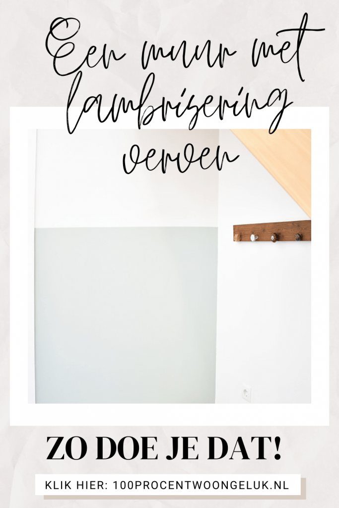 lambrisering muur lambrisering verf wat is lambrisering verf lambrisering wand lambrisering diy lambrisering lambrisering met verf halve muur verven lambrisering schilderen halve muur schilderen lambrisering verven hal hoge lambrisering verven halve muur verven verticaal